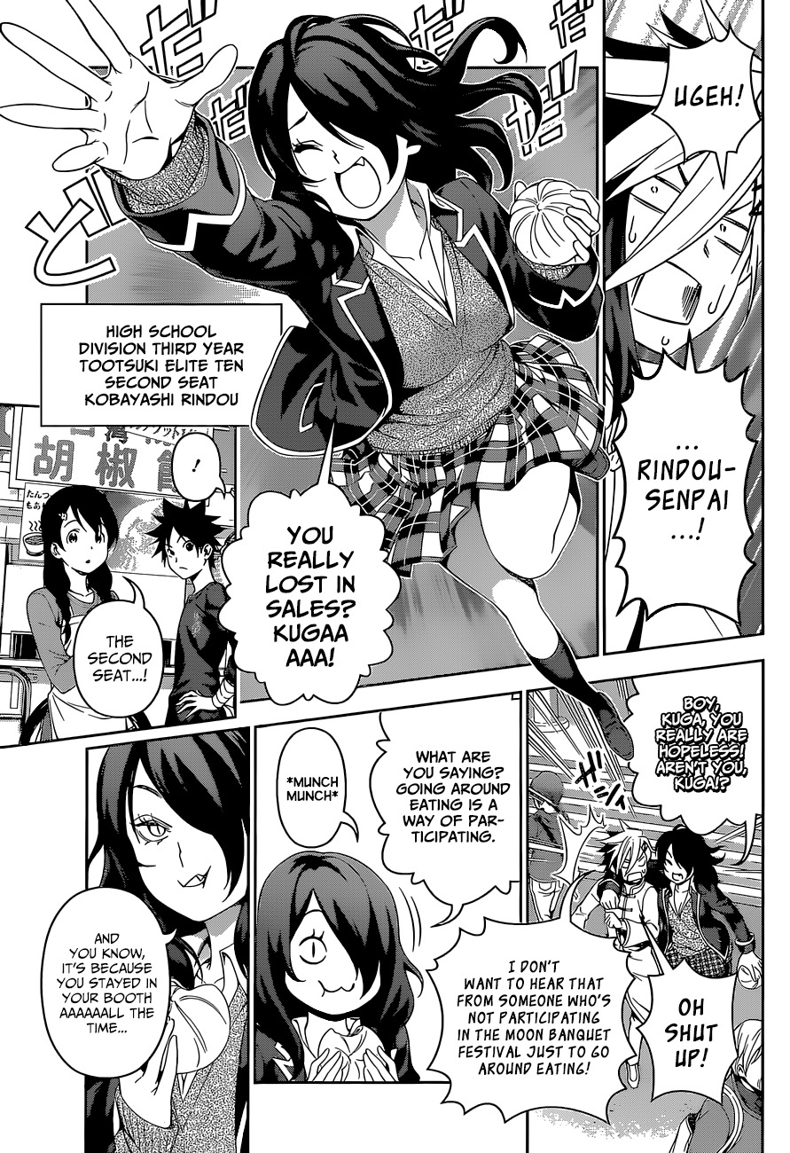 Read Shokugeki no Soma EN Manga Online