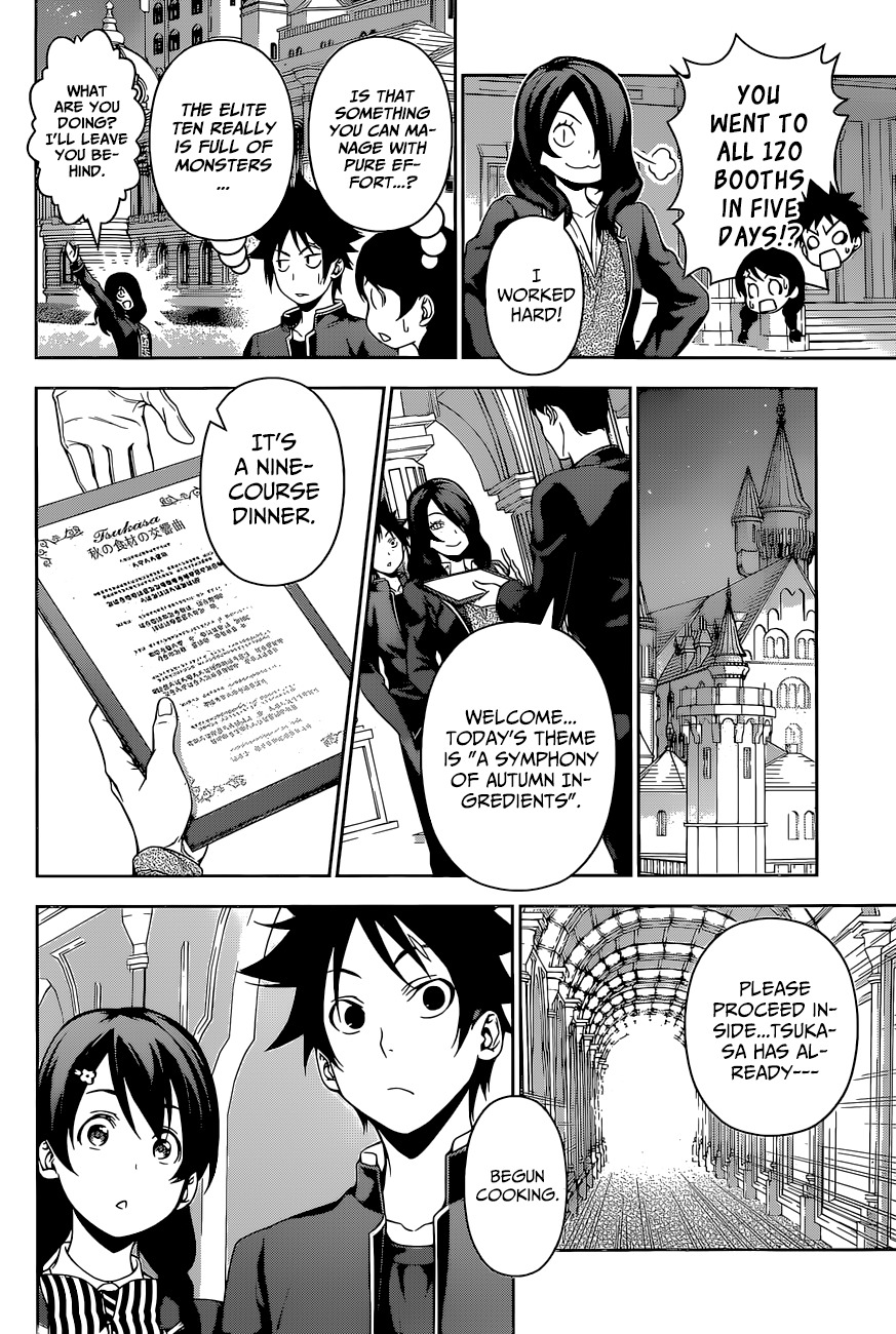 Read Shokugeki no Soma EN Manga Online