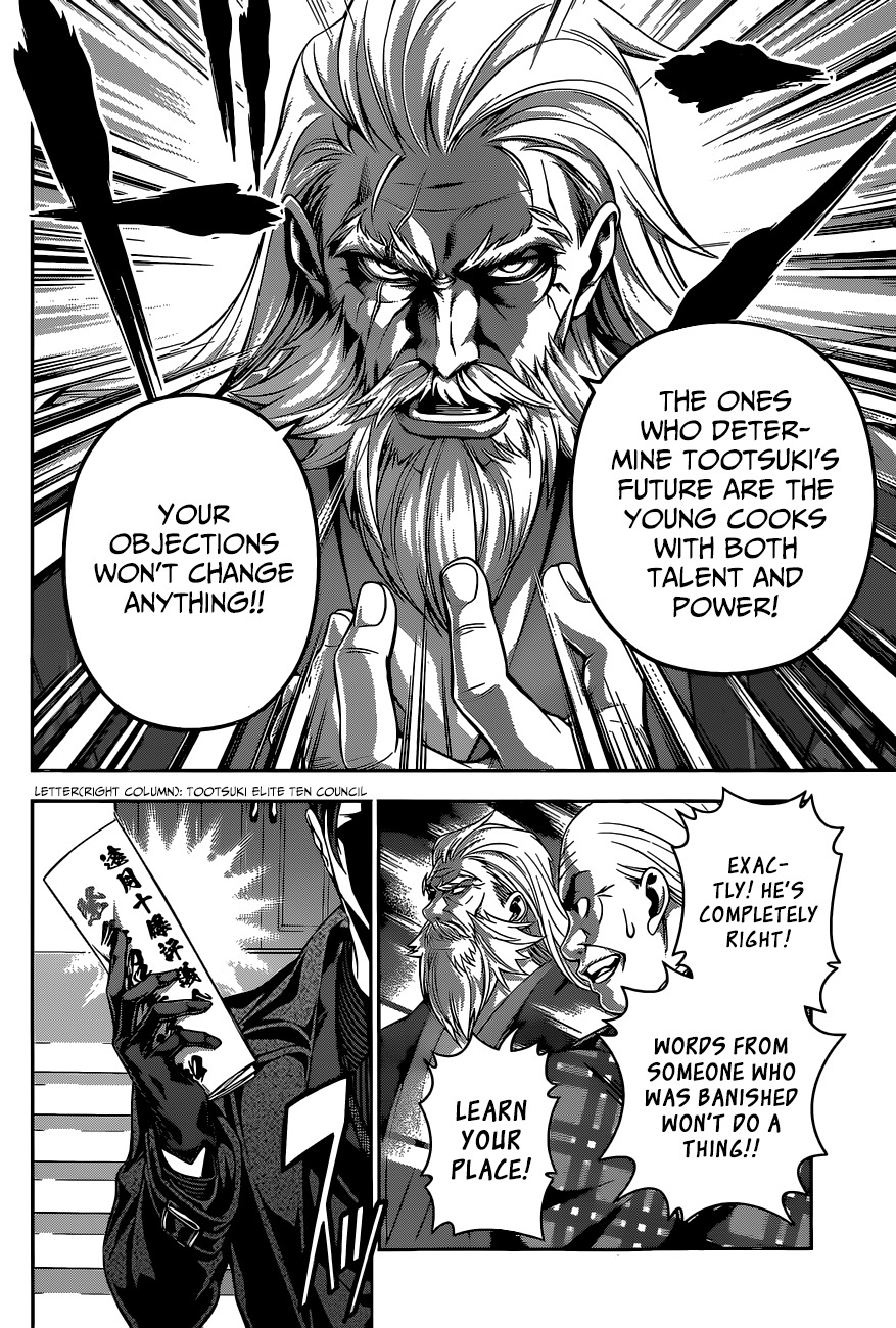 Read Shokugeki no Soma EN Manga Online