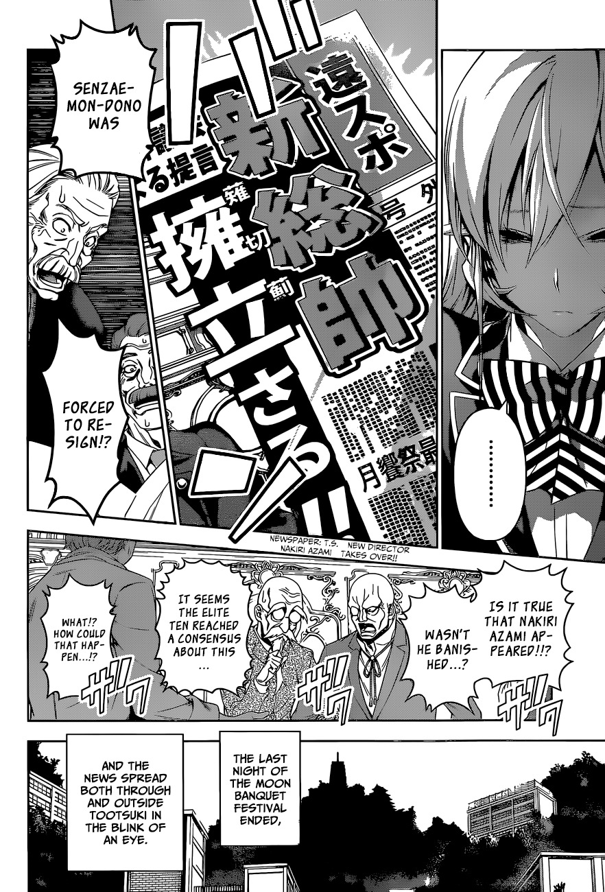Read Shokugeki no Soma EN Manga Online