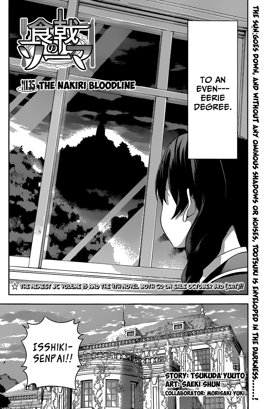 Read Shokugeki no Soma EN Manga Online