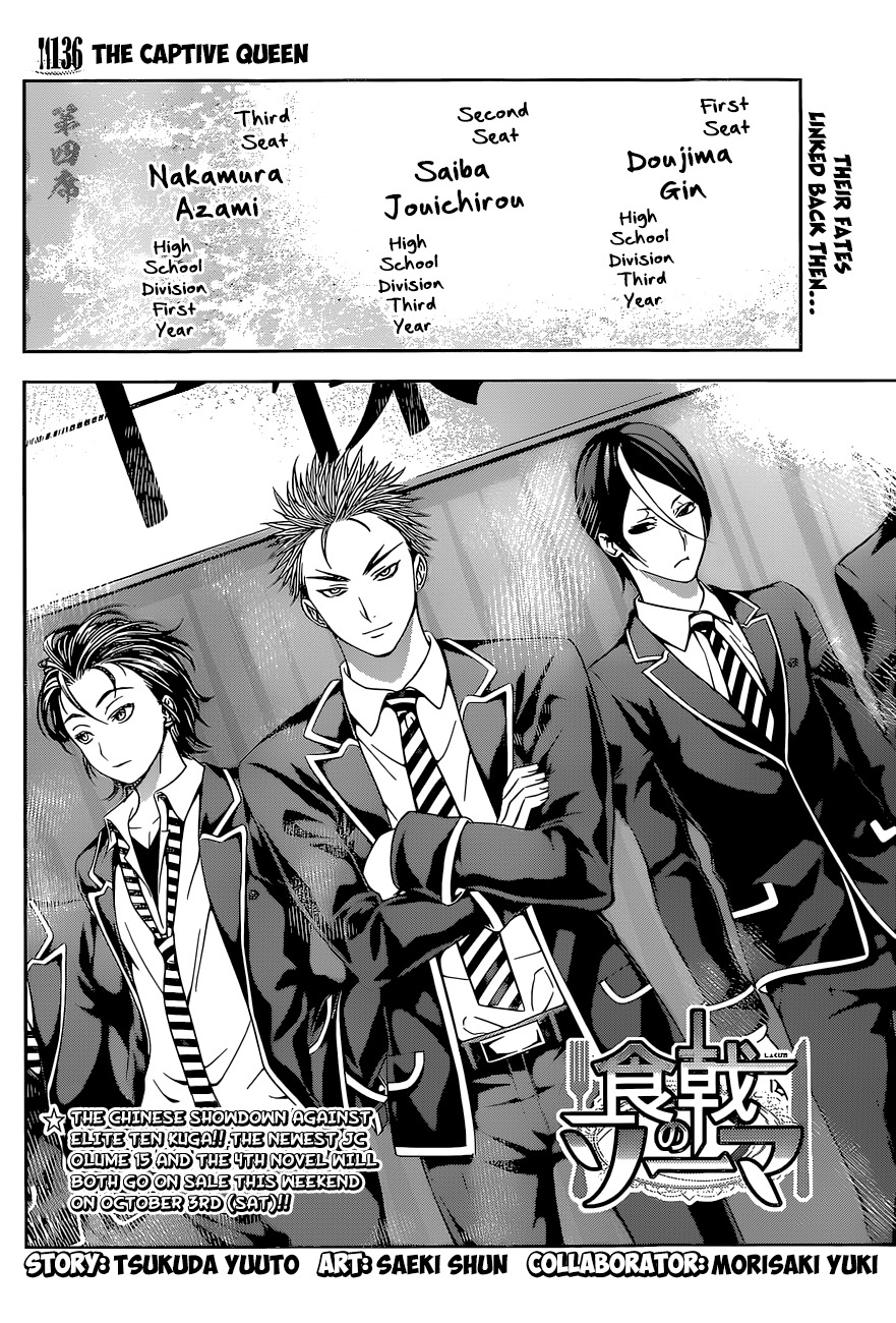 Read Shokugeki no Soma EN Manga Online