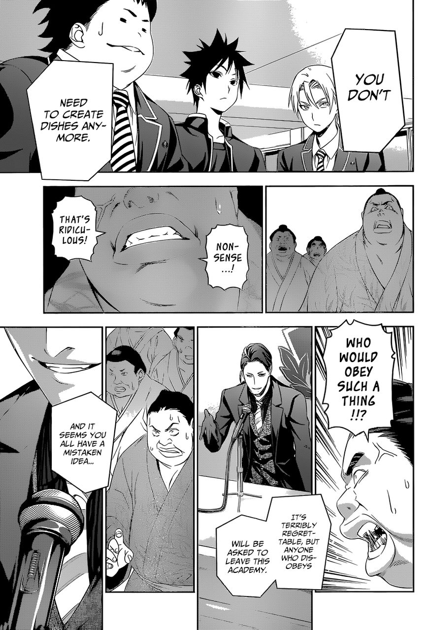 Read Shokugeki no Soma EN Manga Online