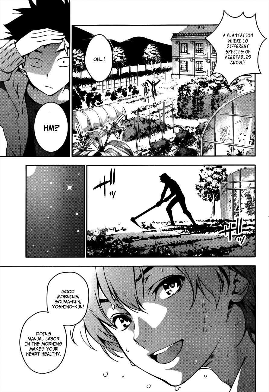 Read Shokugeki no Soma EN Manga Online