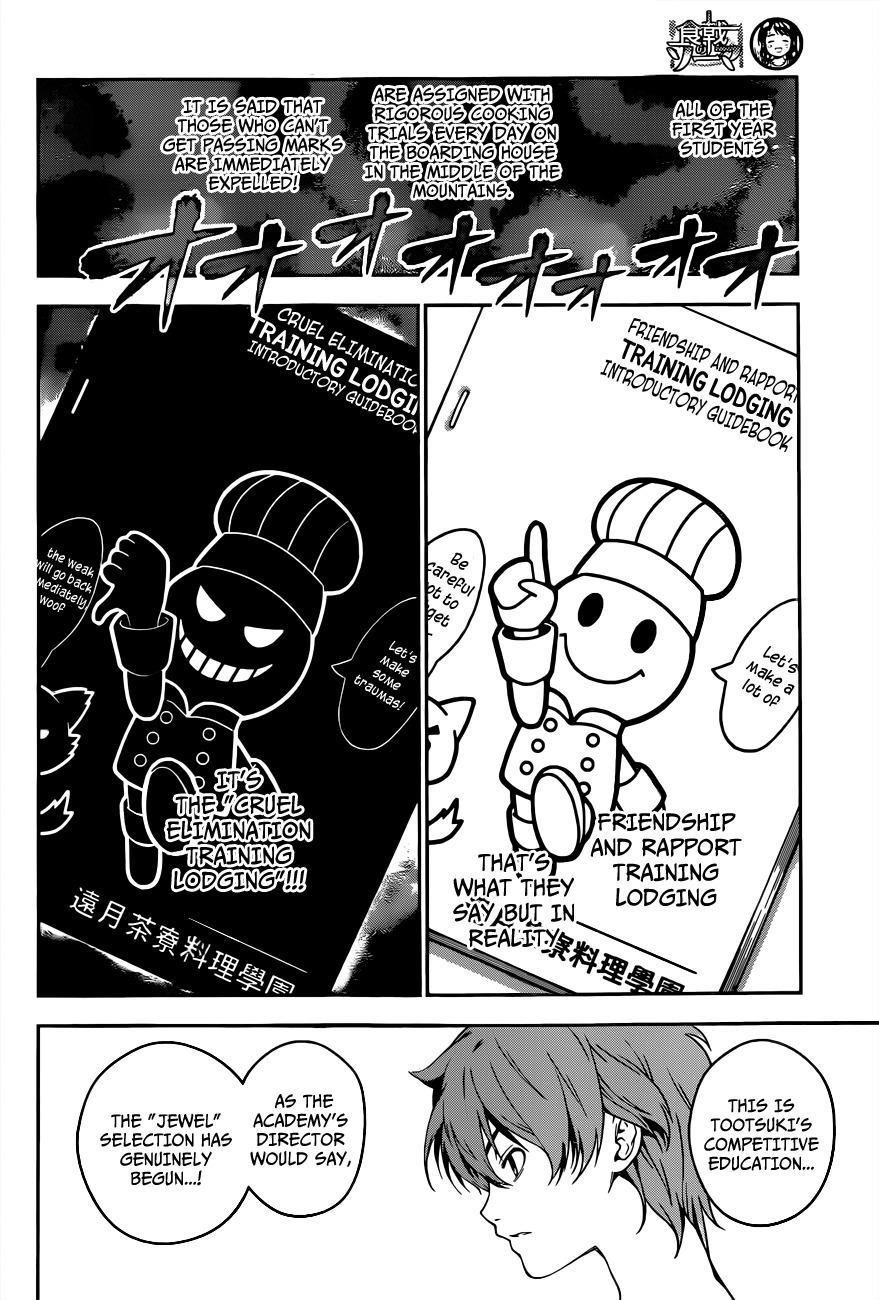 Read Shokugeki no Soma EN Manga Online