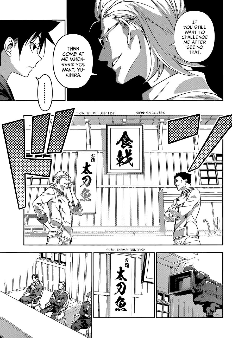 Read Shokugeki no Soma EN Manga Online
