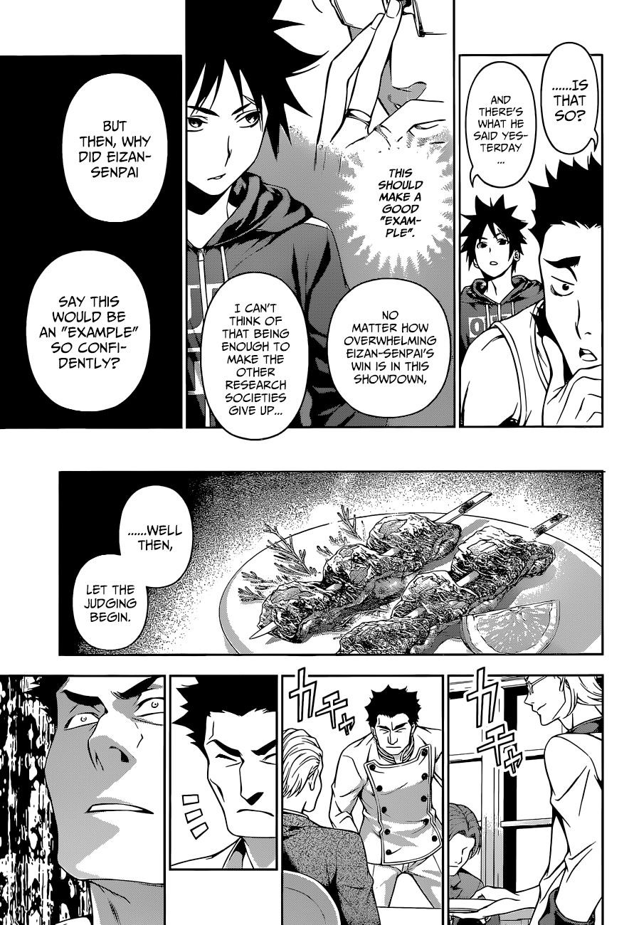 Read Shokugeki no Soma EN Manga Online