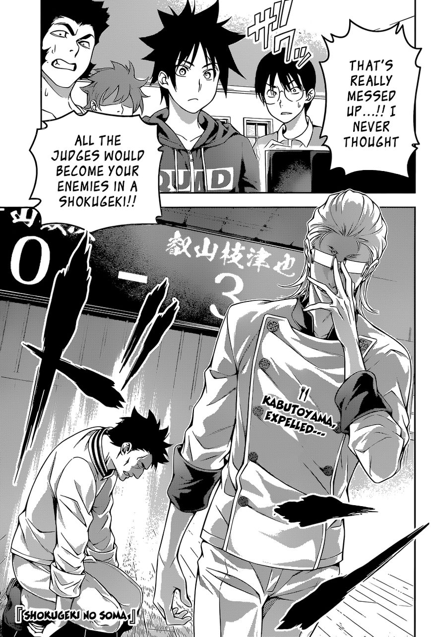Read Shokugeki no Soma EN Manga Online