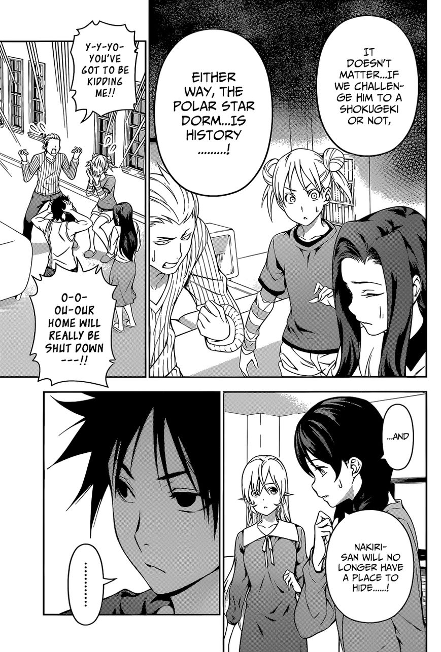 Read Shokugeki no Soma EN Manga Online
