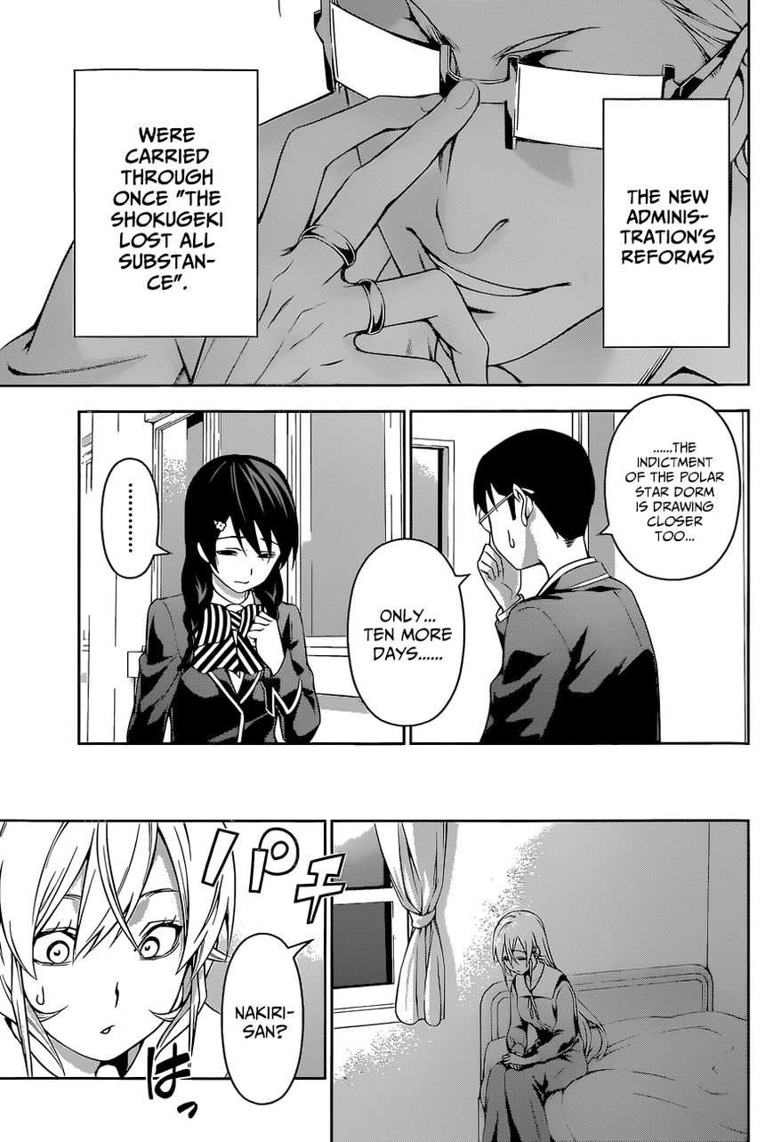 Read Shokugeki no Soma EN Manga Online