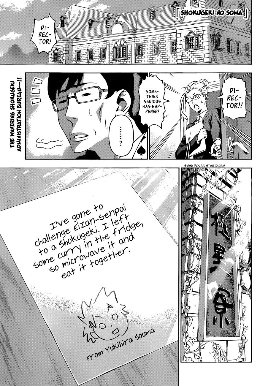 Read Shokugeki no Soma EN Manga Online