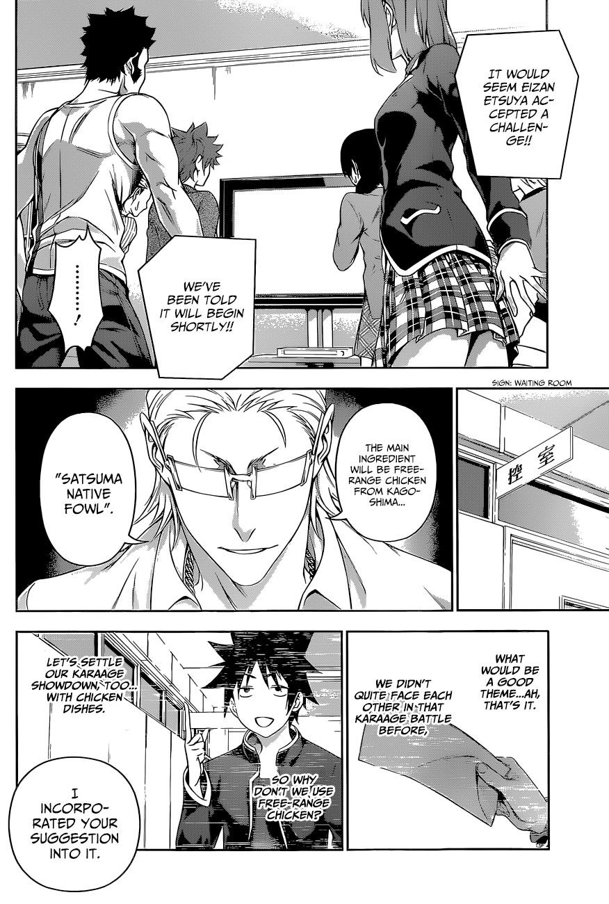 Read Shokugeki no Soma EN Manga Online