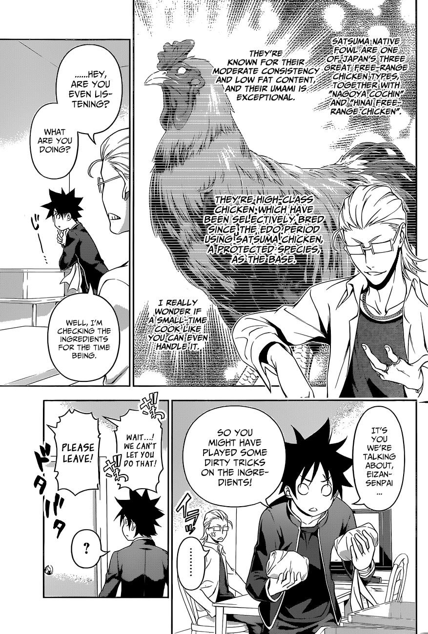 Read Shokugeki no Soma EN Manga Online