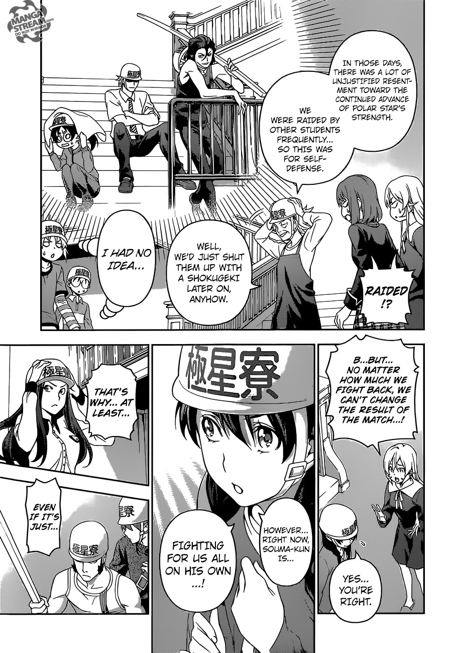 Read Shokugeki no Soma EN Manga Online