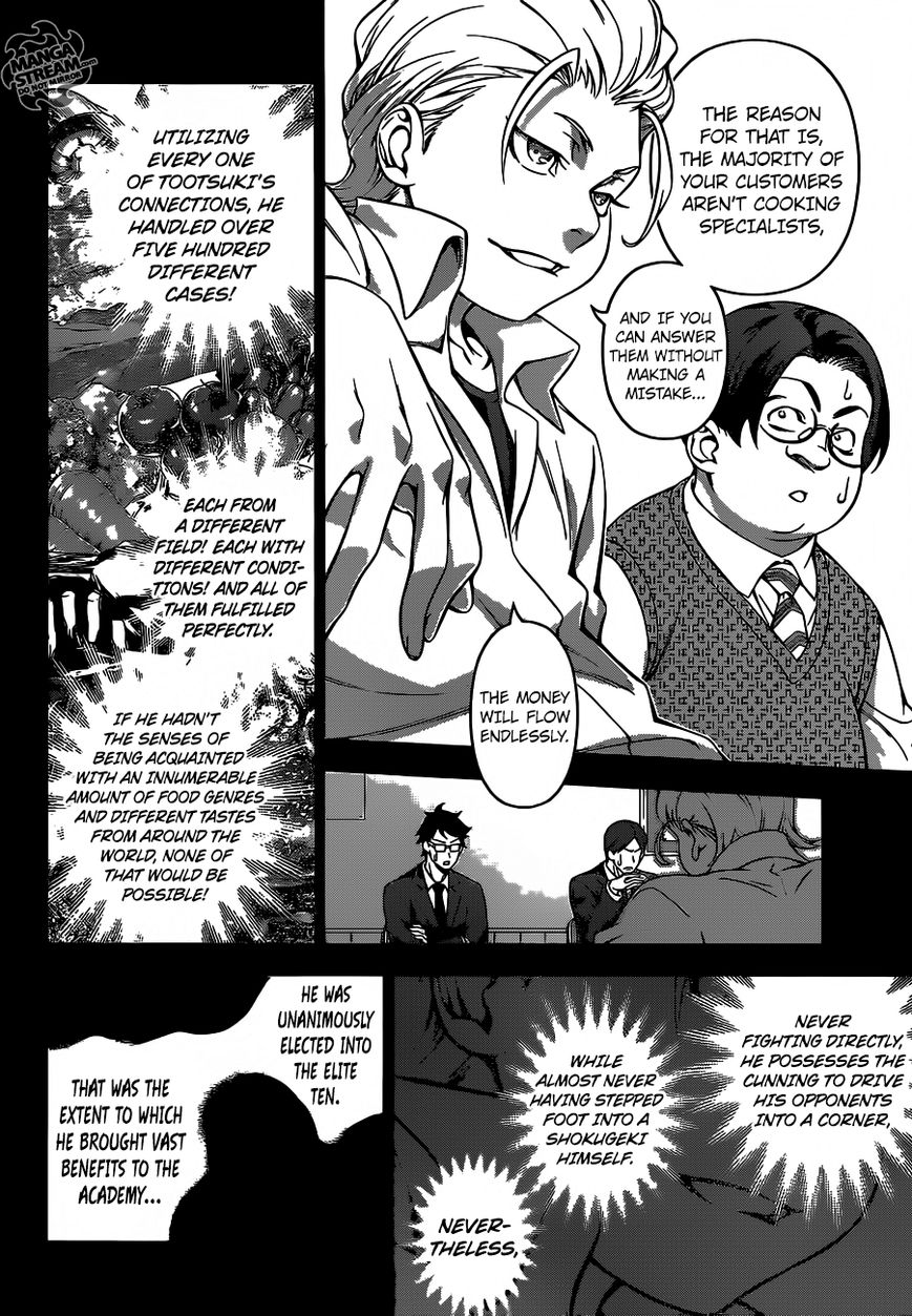 Read Shokugeki no Soma EN Manga Online