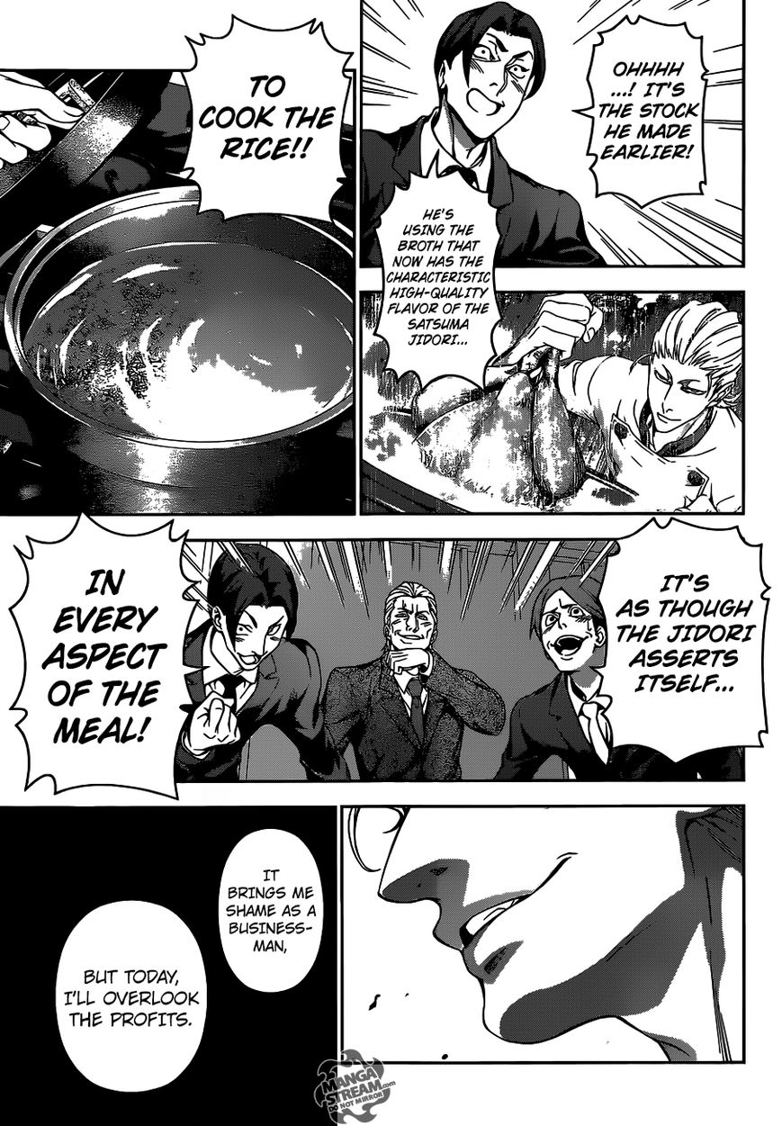 Read Shokugeki no Soma EN Manga Online