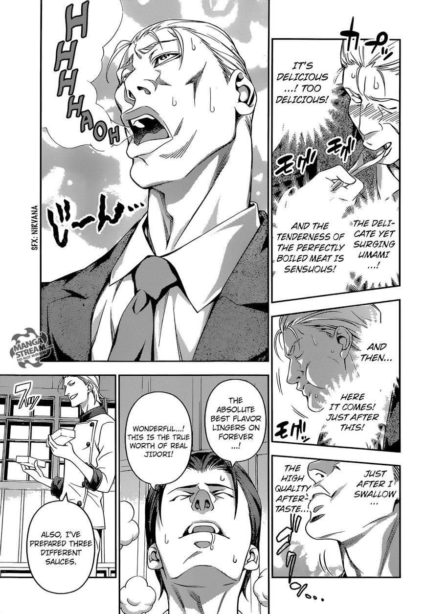 Read Shokugeki no Soma EN Manga Online