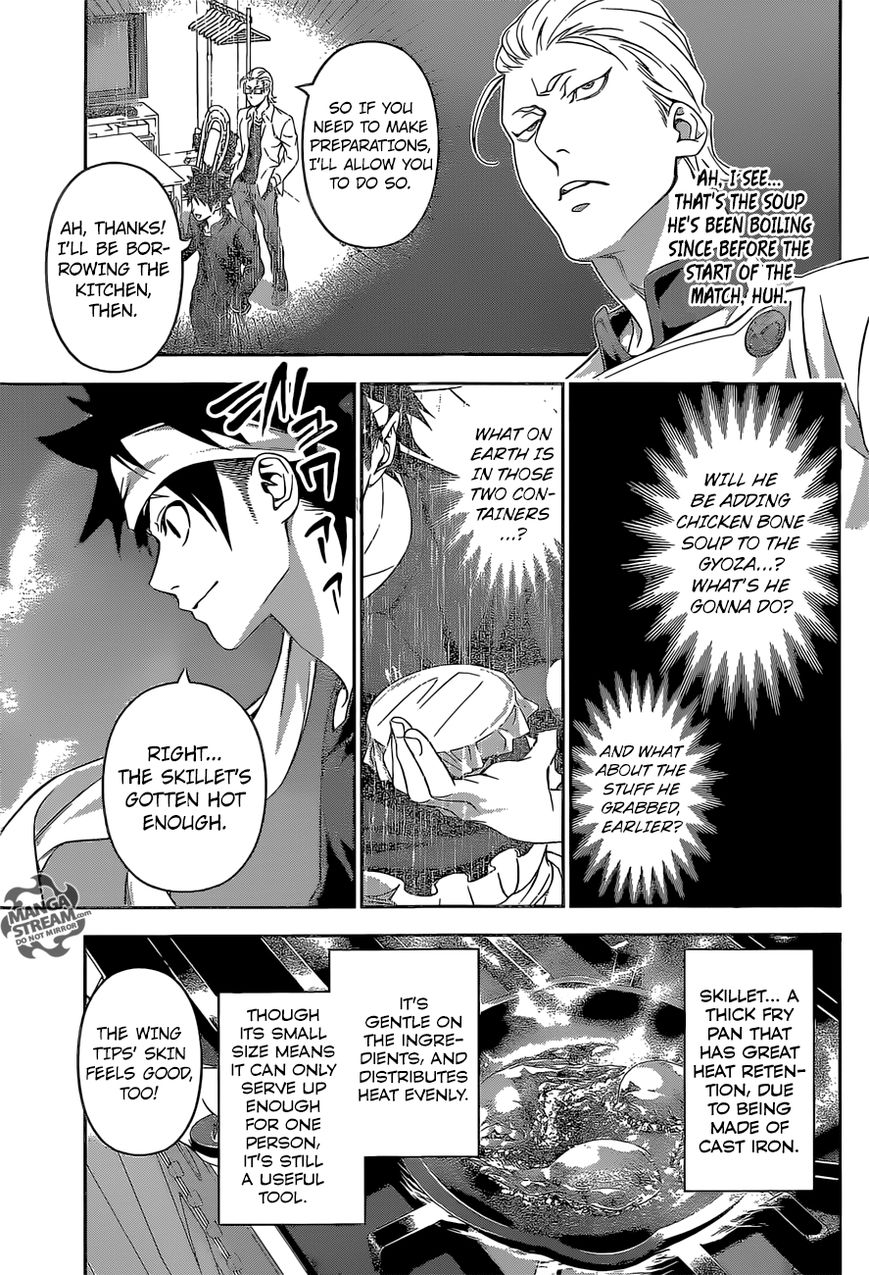 Read Shokugeki no Soma EN Manga Online