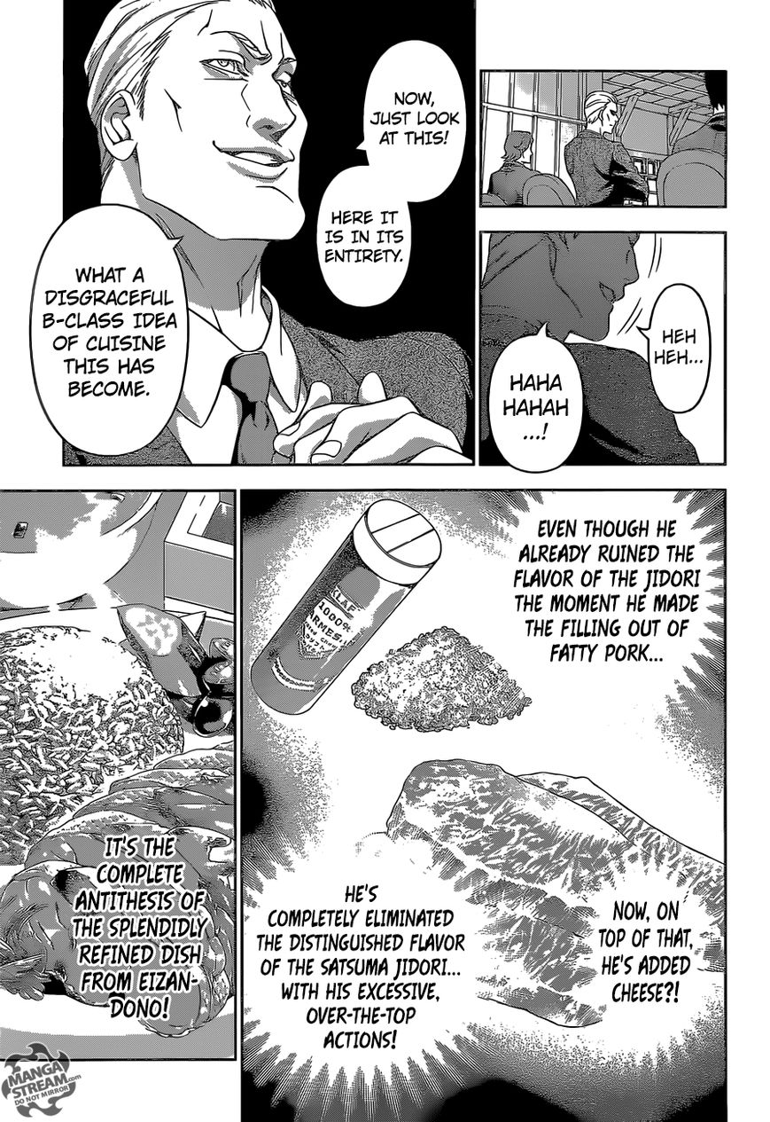Read Shokugeki no Soma EN Manga Online