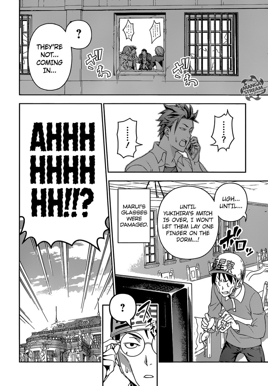 Read Shokugeki no Soma EN Manga Online