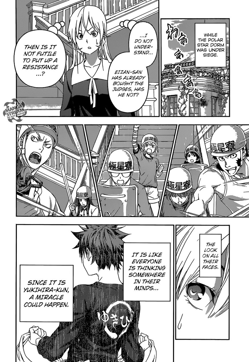 Read Shokugeki no Soma EN Manga Online