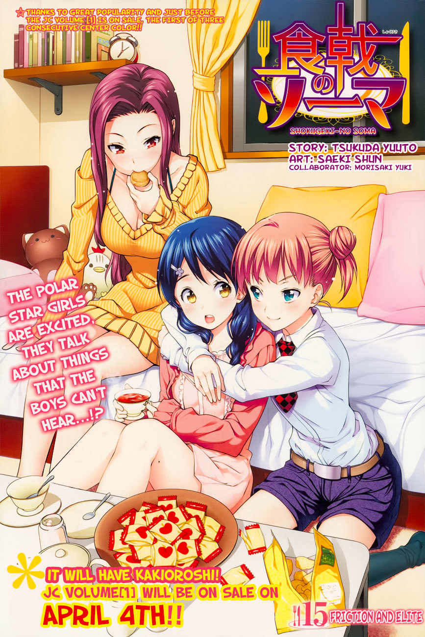Read Shokugeki no Soma EN Manga Online