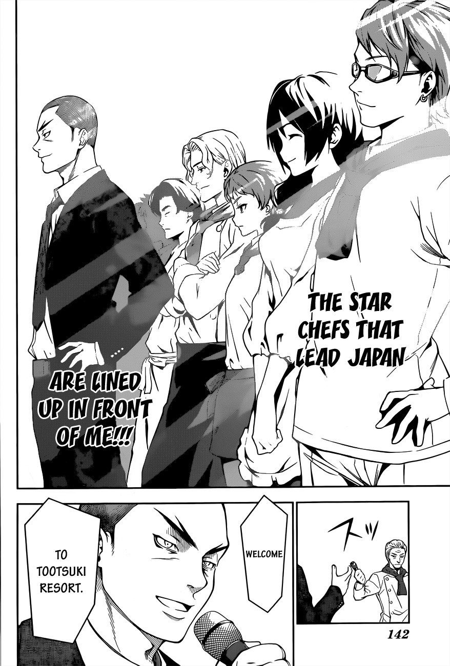 Read Shokugeki no Soma EN Manga Online