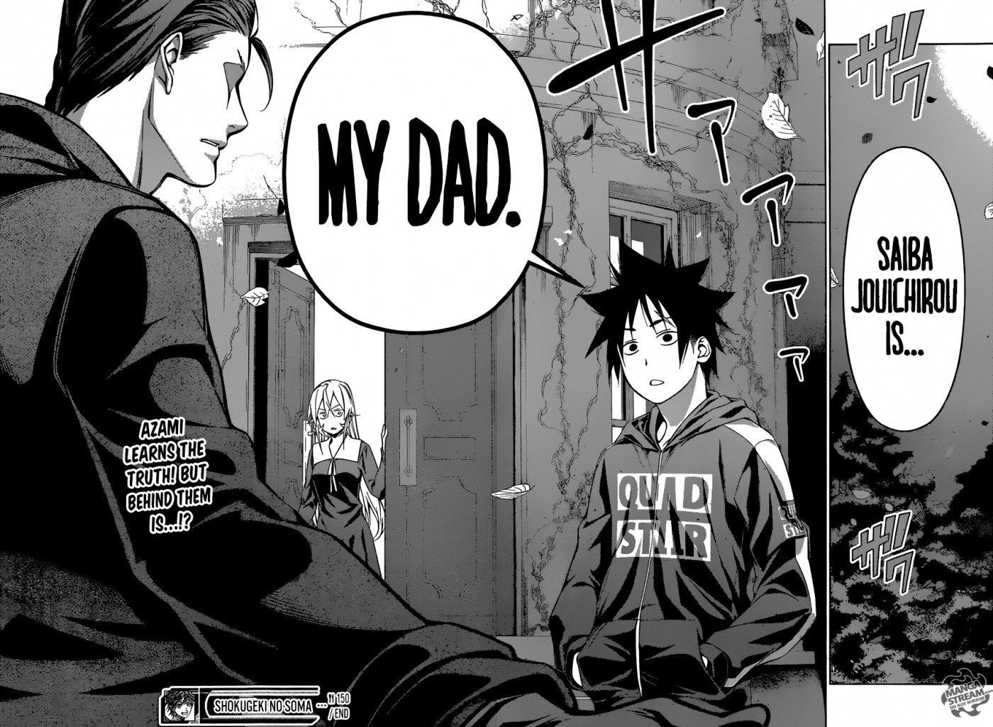 Read Shokugeki no Soma EN Manga Online