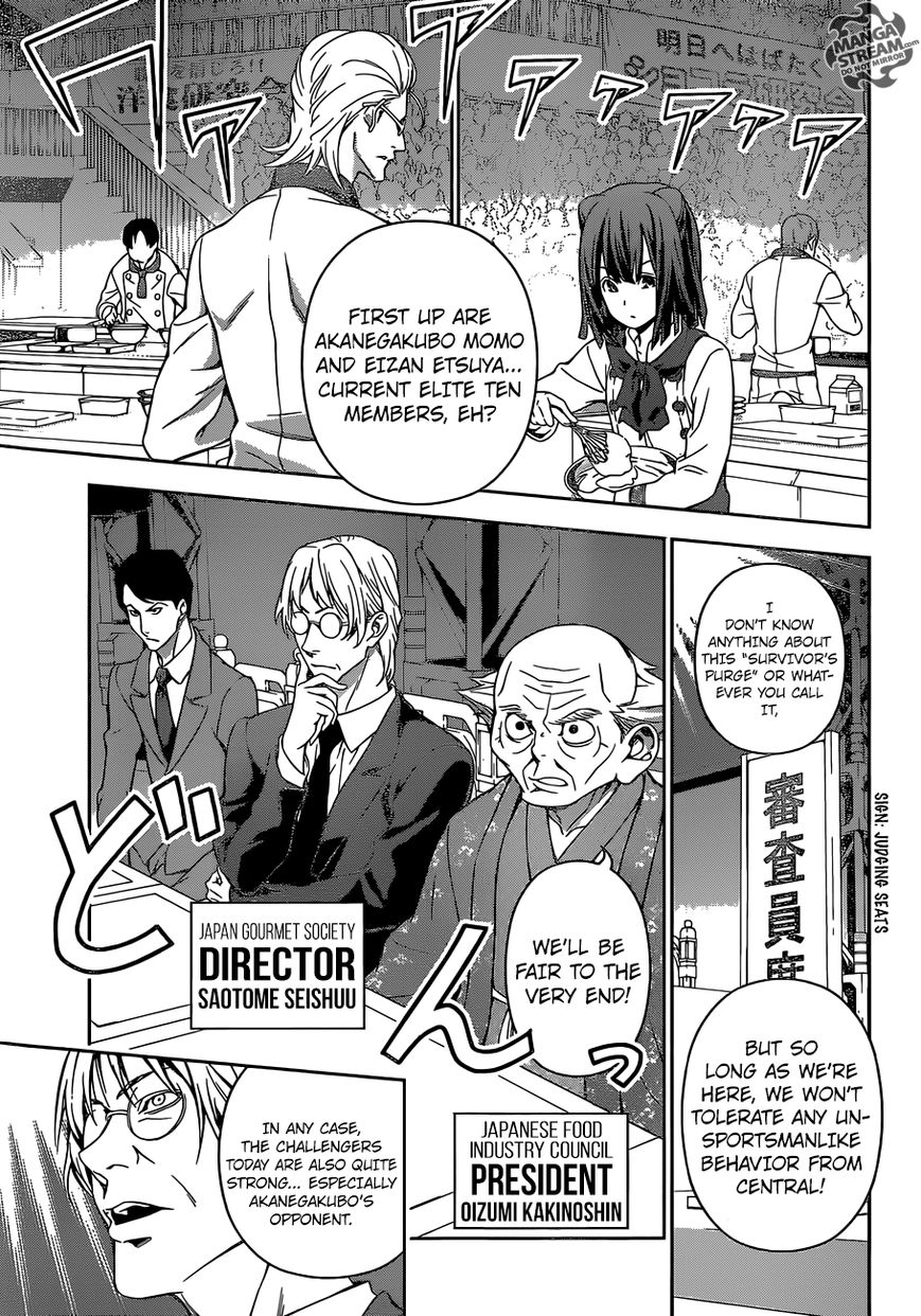 Read Shokugeki no Soma EN Manga Online