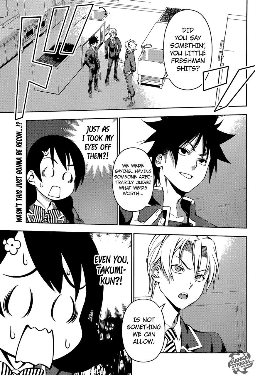 Read Shokugeki no Soma EN Manga Online