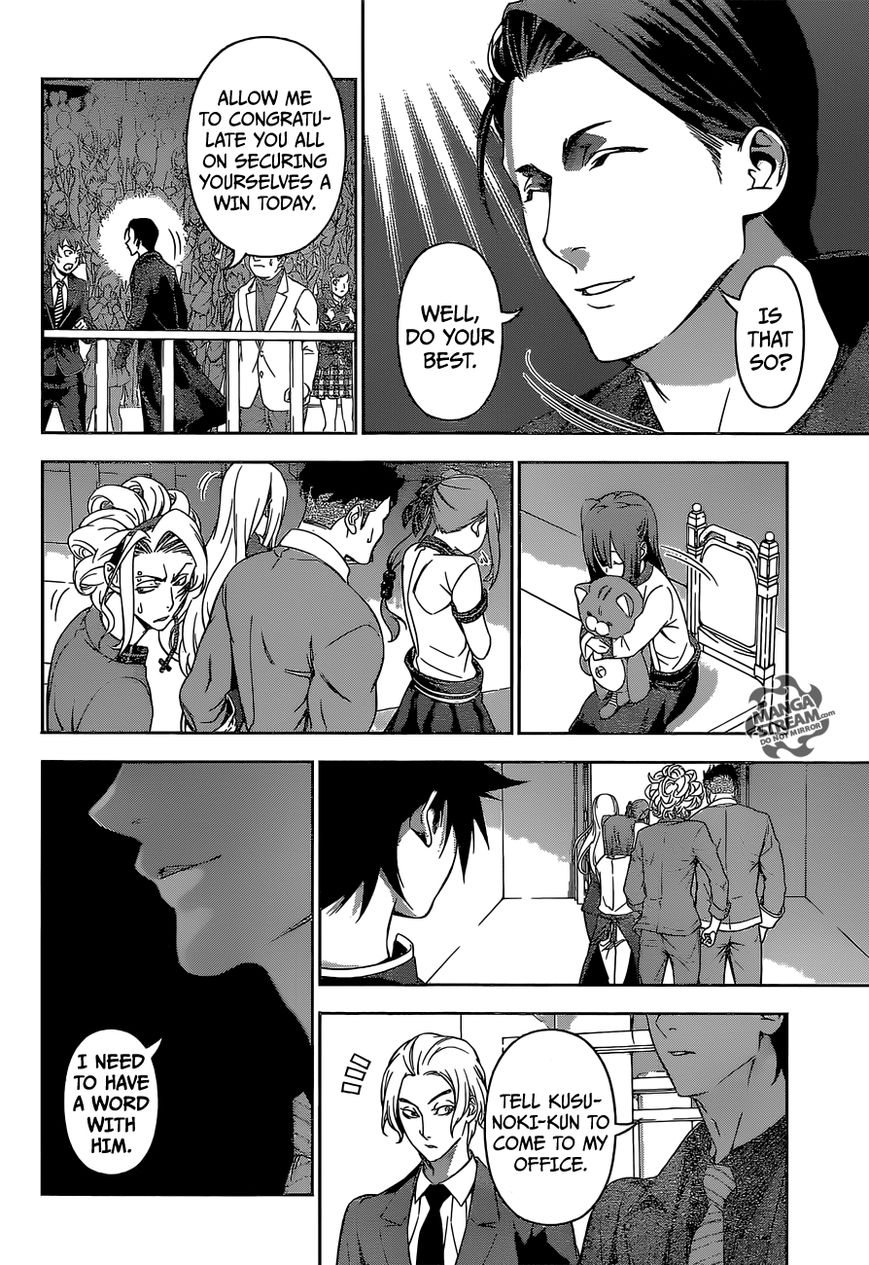 Read Shokugeki no Soma EN Manga Online