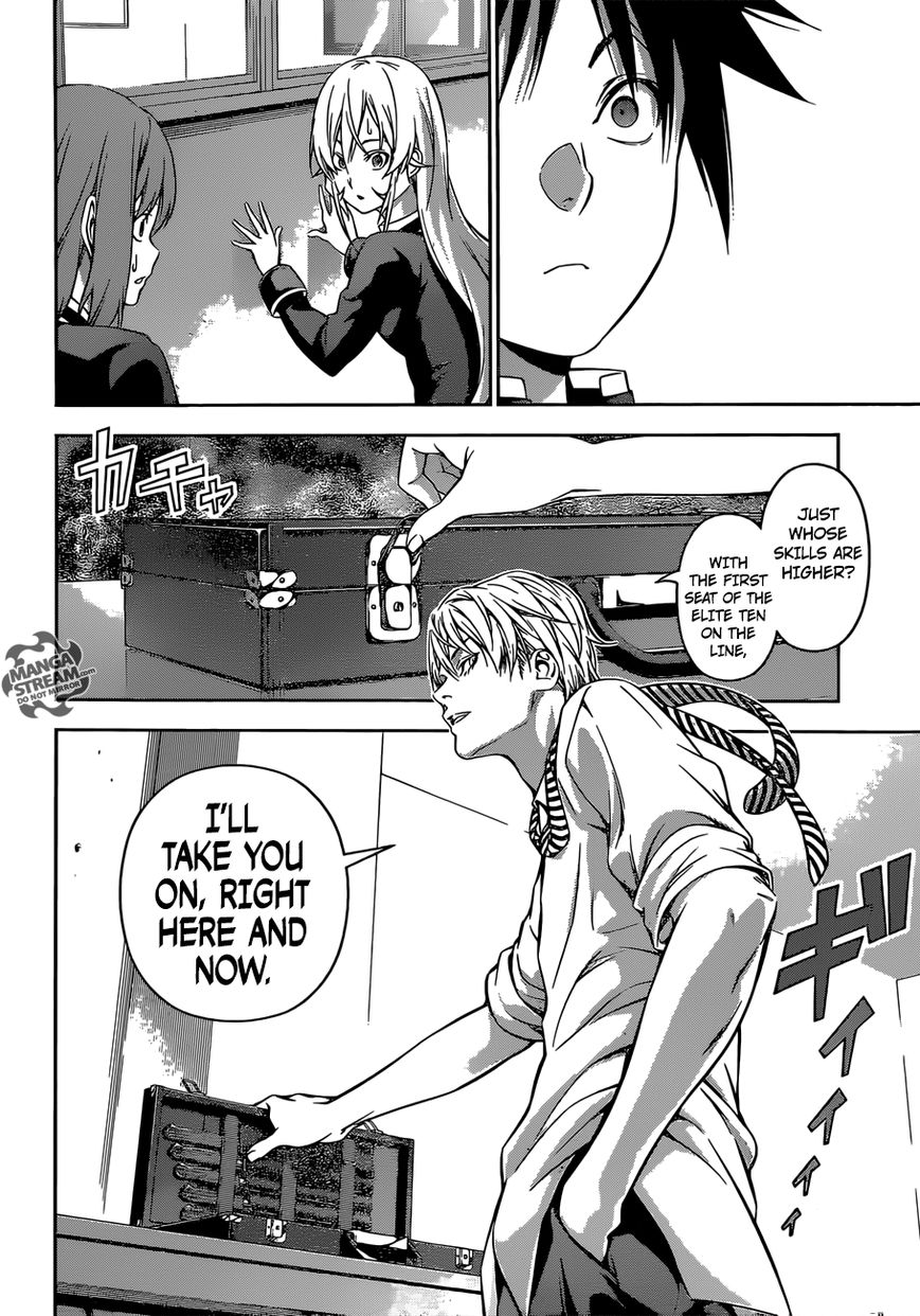 Read Shokugeki no Soma EN Manga Online
