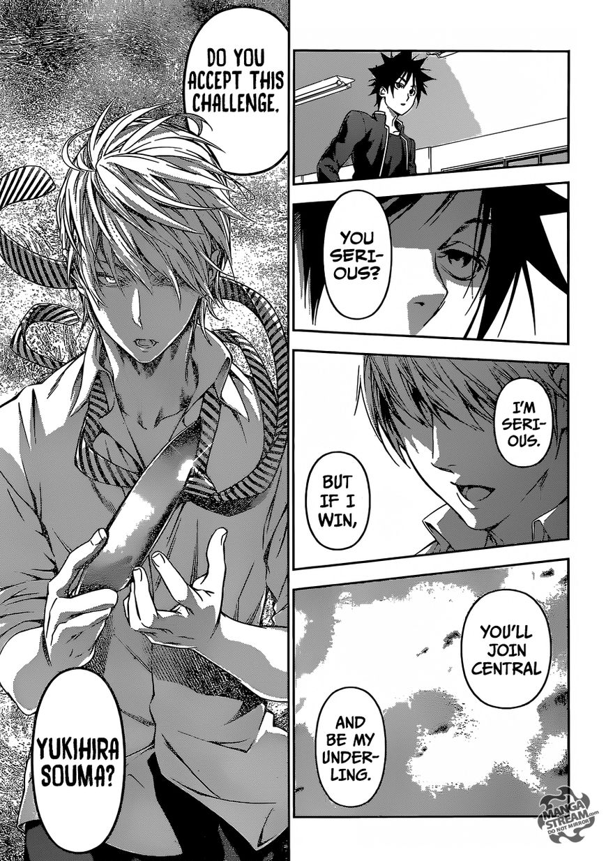 Read Shokugeki no Soma EN Manga Online