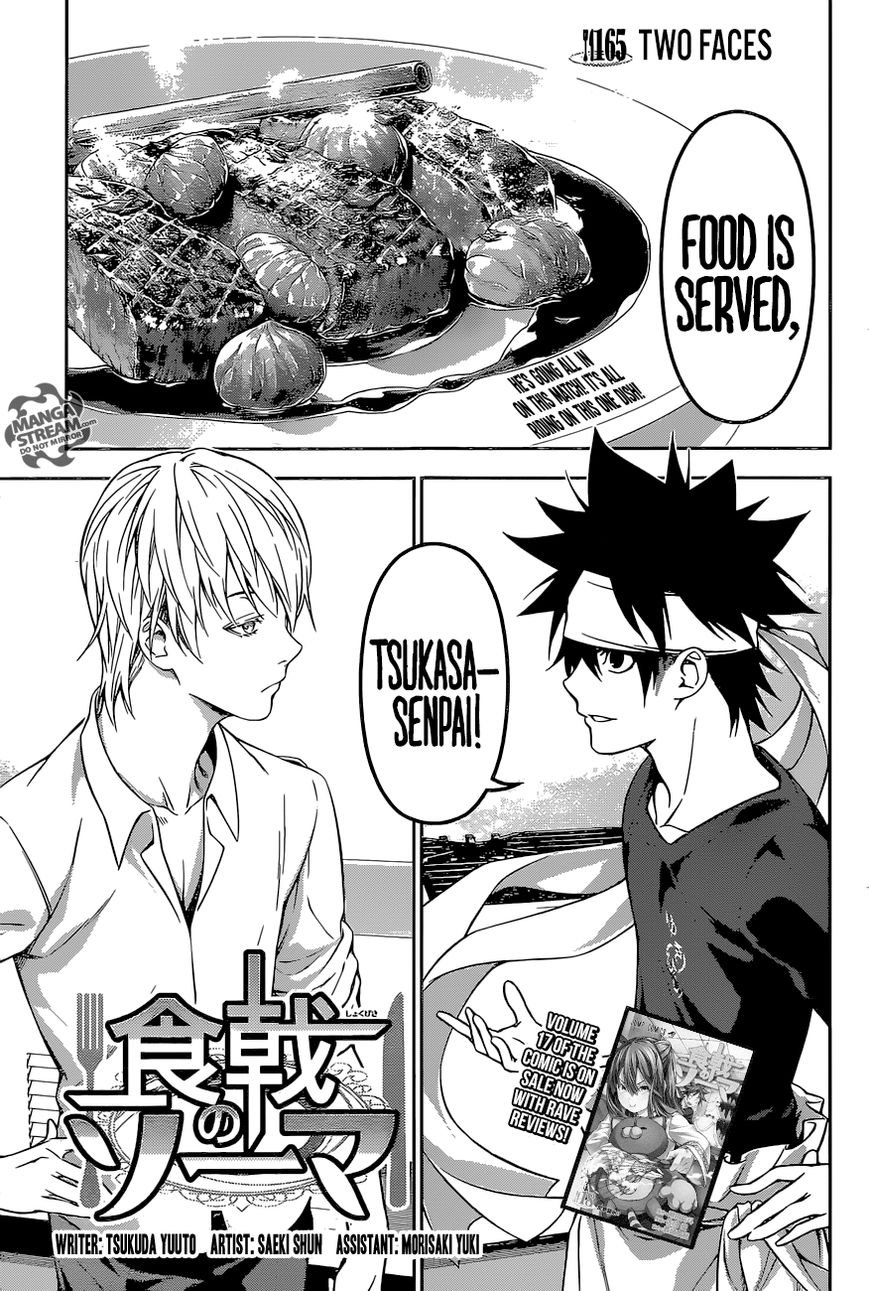 Read Shokugeki no Soma EN Manga Online