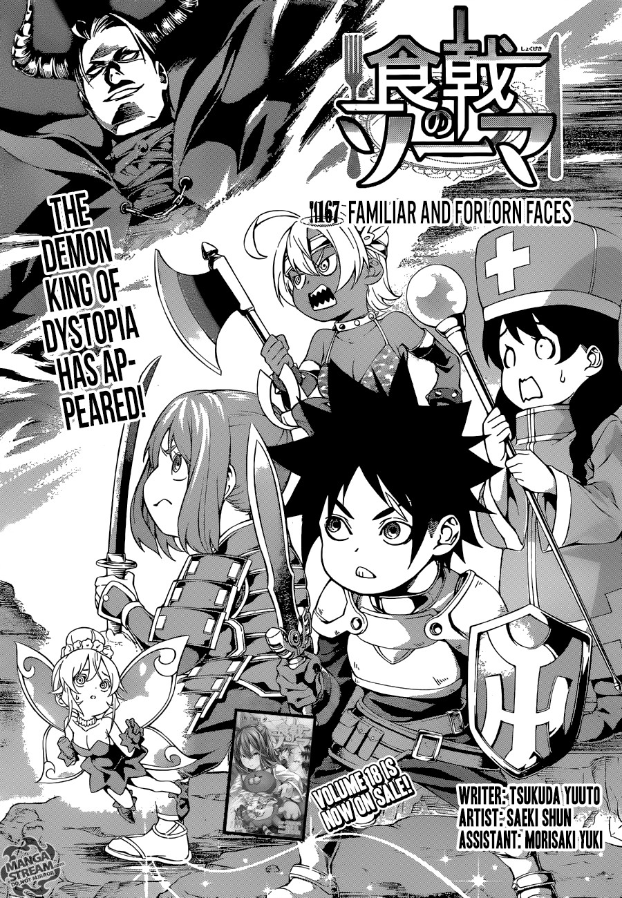 Read Shokugeki no Soma EN Manga Online