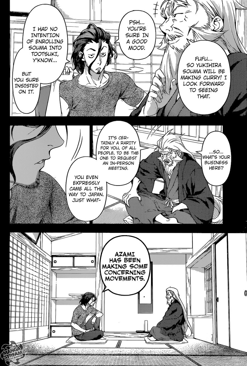 Read Shokugeki no Soma EN Manga Online