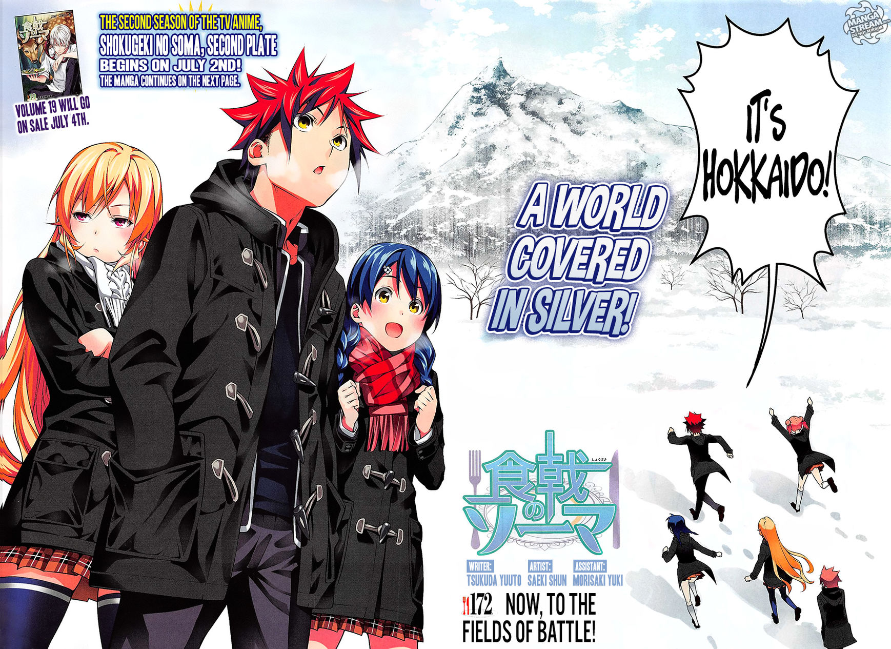 Read Shokugeki no Soma EN Manga Online