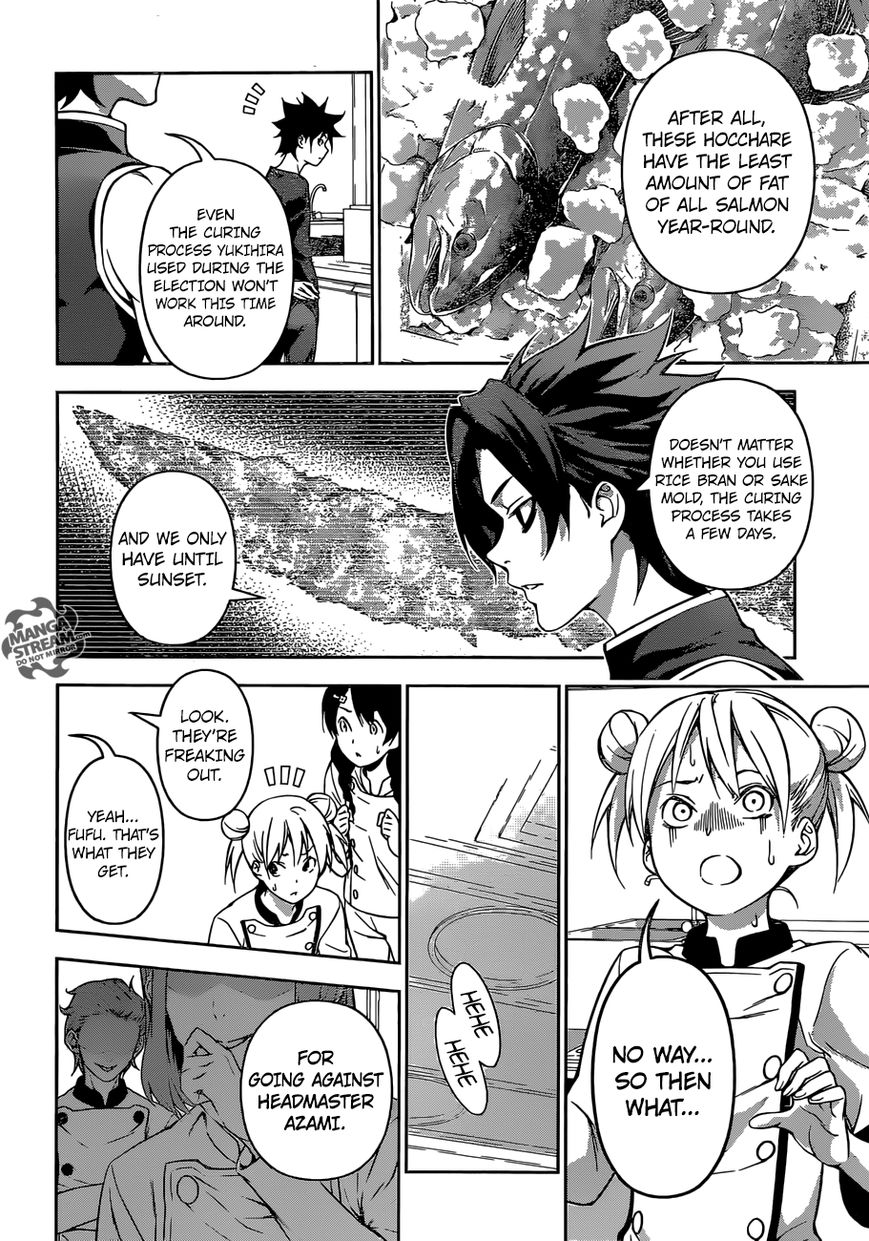 Read Shokugeki no Soma EN Manga Online