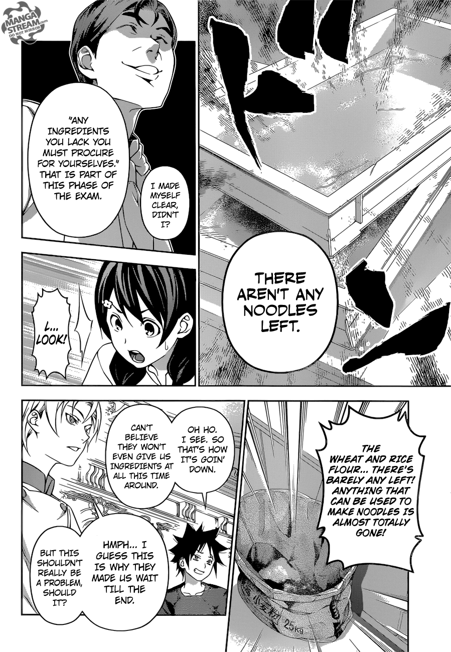 Read Shokugeki no Soma EN Manga Online