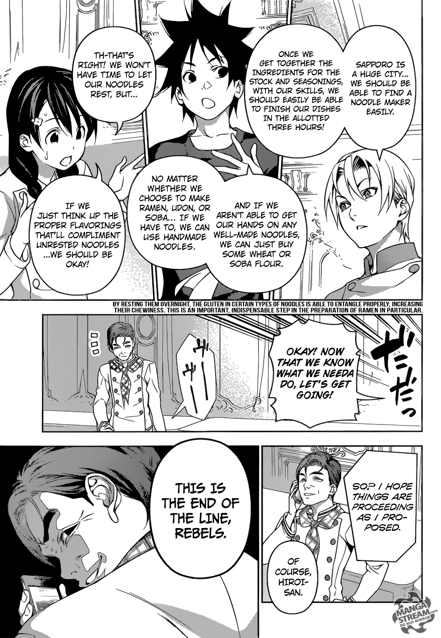 Read Shokugeki no Soma EN Manga Online