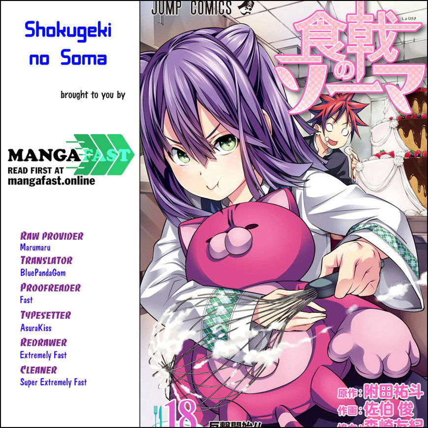 Read Shokugeki no Soma EN Manga Online