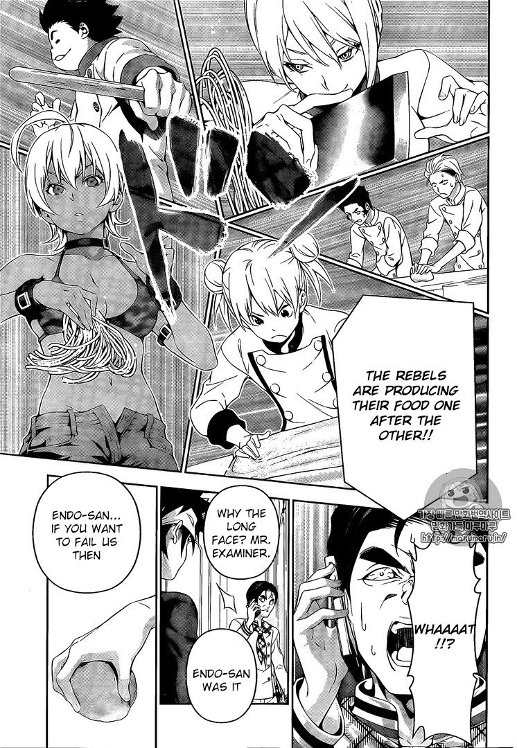Read Shokugeki no Soma EN Manga Online