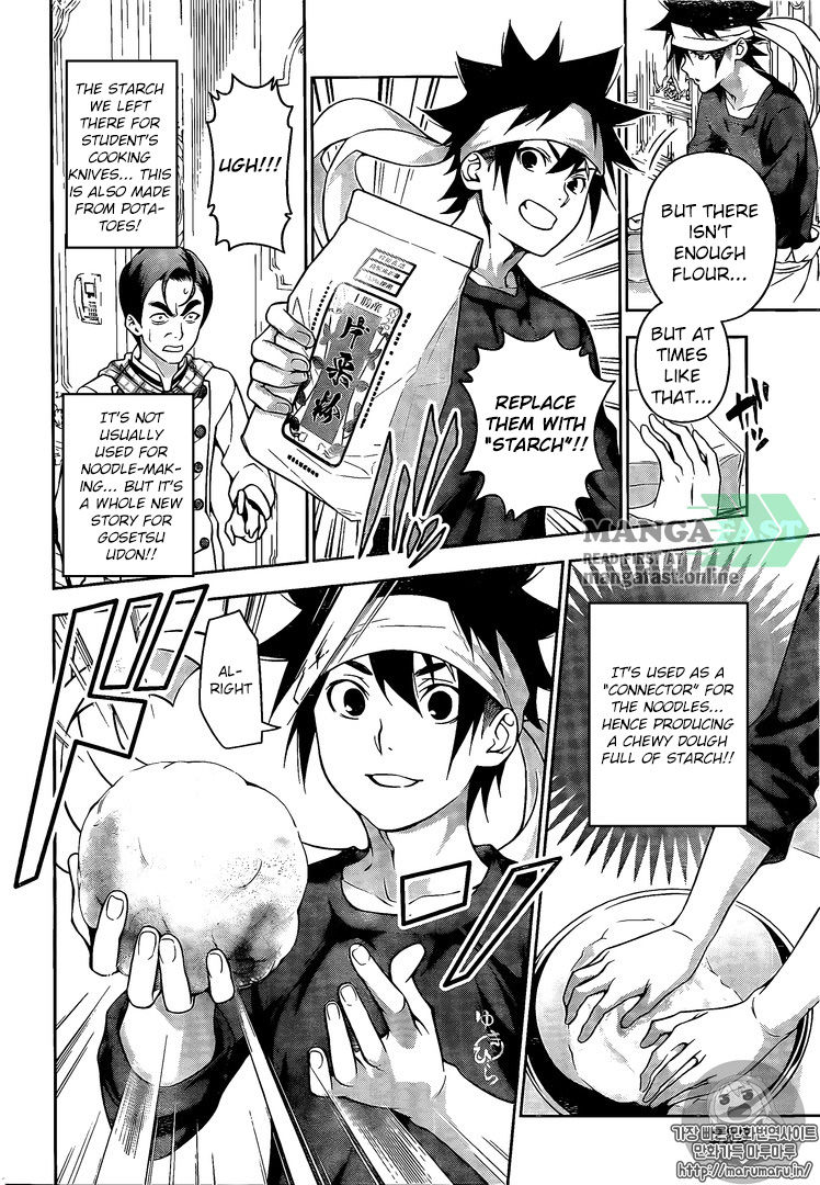 Read Shokugeki no Soma EN Manga Online