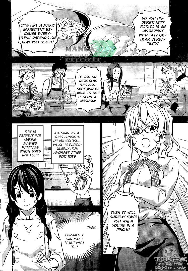 Read Shokugeki no Soma EN Manga Online