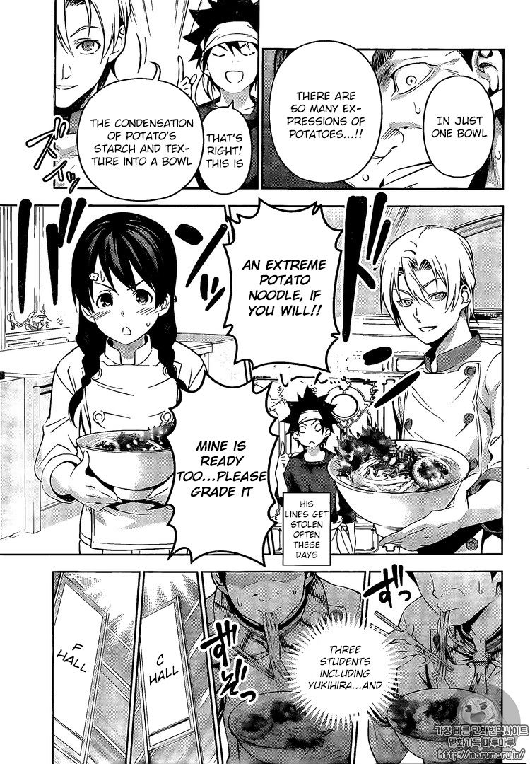 Read Shokugeki no Soma EN Manga Online