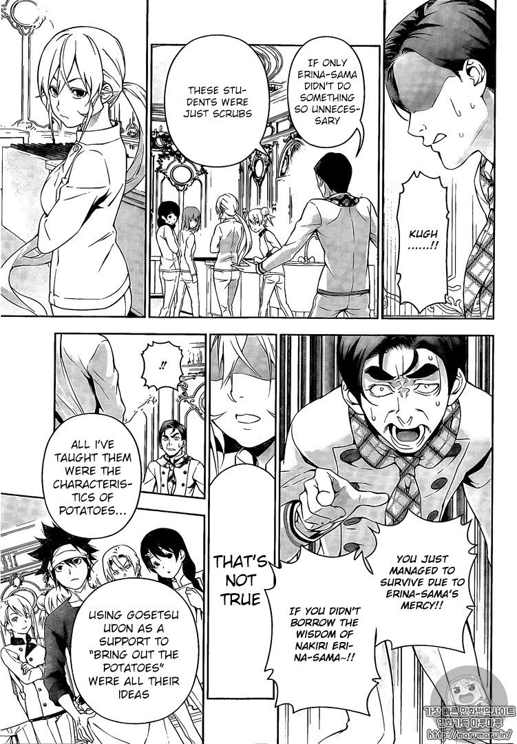 Read Shokugeki no Soma EN Manga Online