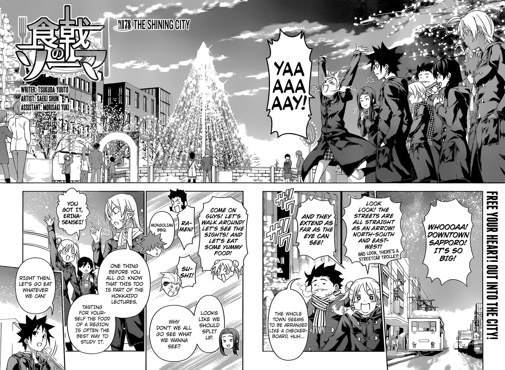 Read Shokugeki no Soma EN Manga Online