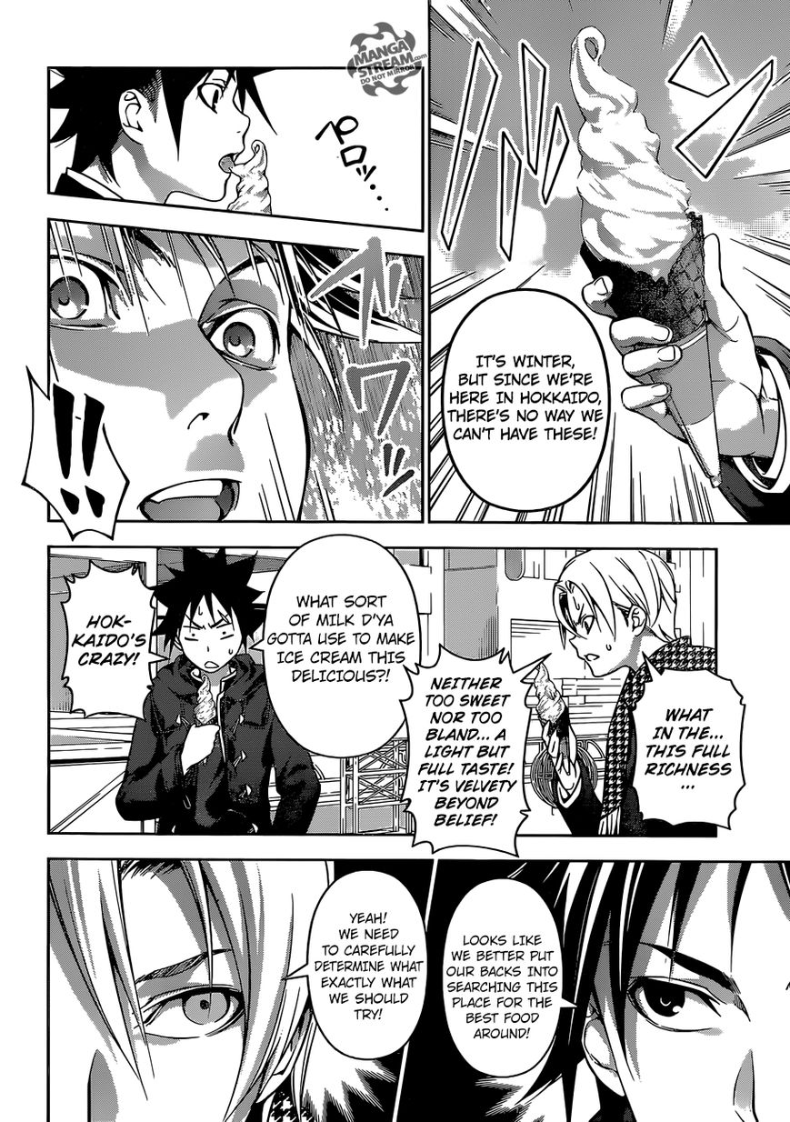 Read Shokugeki no Soma EN Manga Online