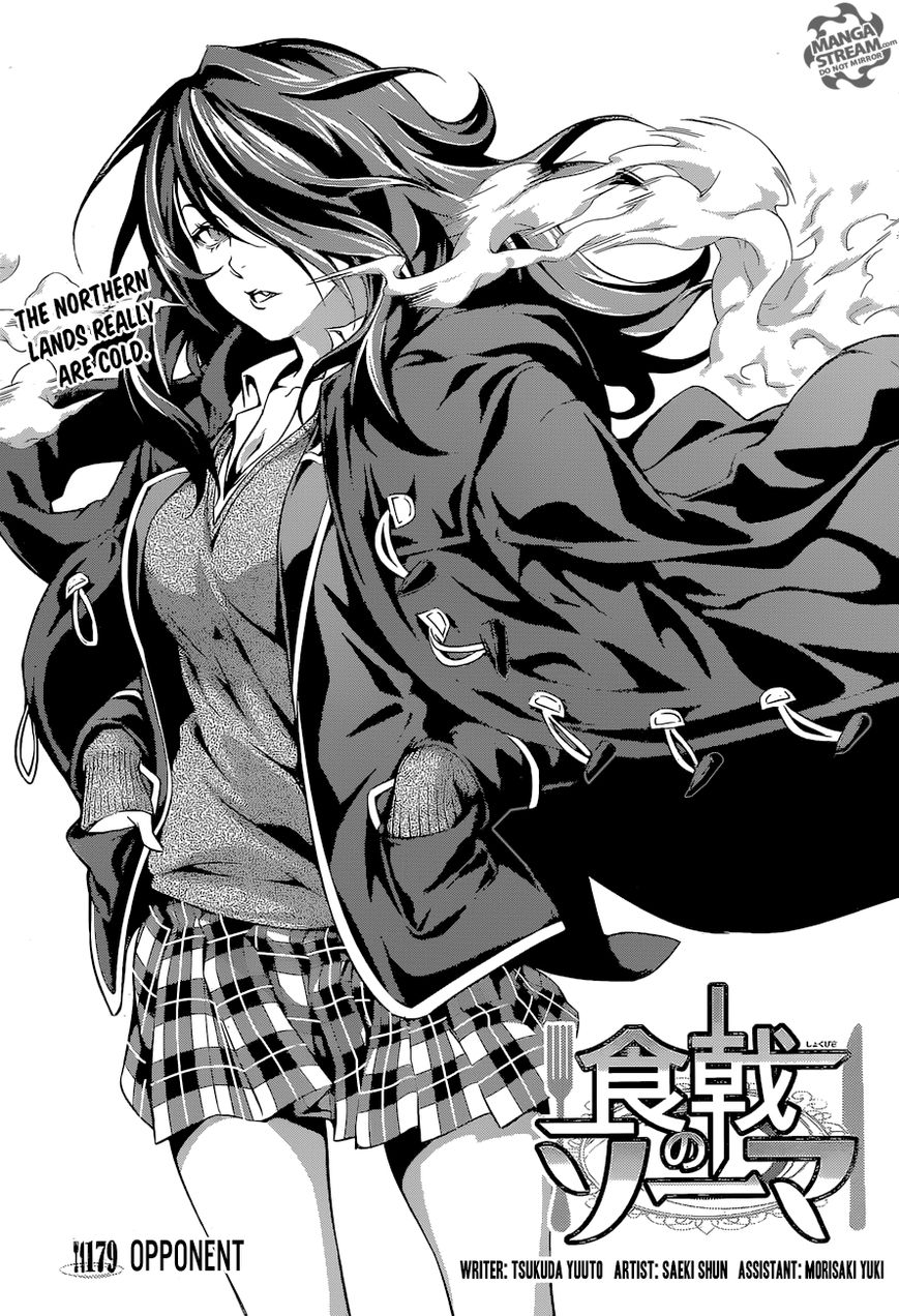 Read Shokugeki no Soma EN Manga Online