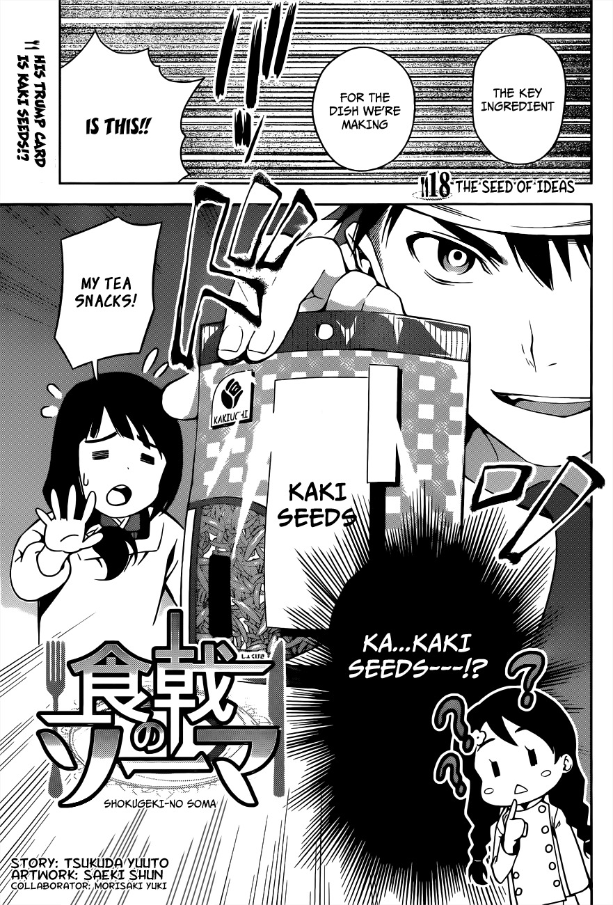 Read Shokugeki no Soma EN Manga Online